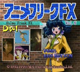 Anime Freak (Vol 6) Title Screen